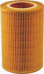 Magneti Marelli 152071758663 - Filtre à air droxauto.com