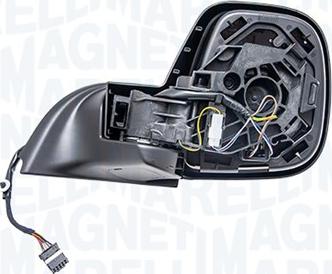 Magneti Marelli 182201529500 - Rétroviseur extérieur droxauto.com