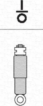 Magneti Marelli 356160070000 - Amortisseur droxauto.com