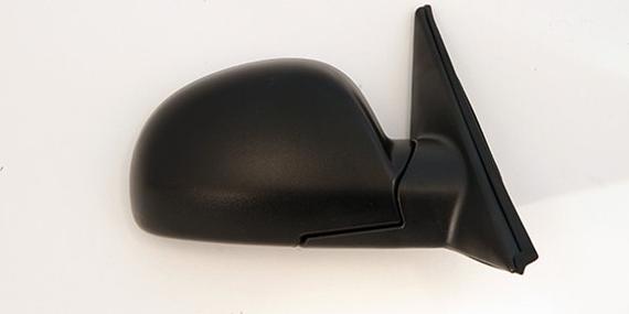 Magneti Marelli 351991119900 - Rétroviseur extérieur droxauto.com