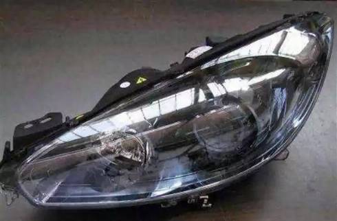 Magneti Marelli 712470201129 - Projecteur principal droxauto.com