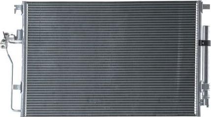 MAHLE AC 989 000S - Condensateur, climatisation droxauto.com