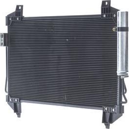 MAHLE AC 984 000S - Condensateur, climatisation droxauto.com