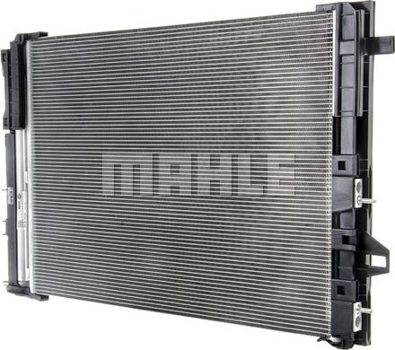 MAHLE AC 446 000P - Condensateur, climatisation droxauto.com