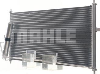 MAHLE AC 406 000S - Condensateur, climatisation droxauto.com
