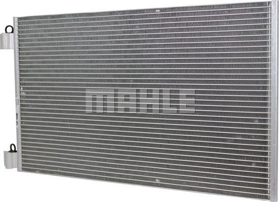 MAHLE AC 569 000P - Condensateur, climatisation droxauto.com