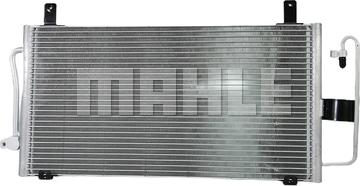 MAHLE AC 574 000S - Condensateur, climatisation droxauto.com