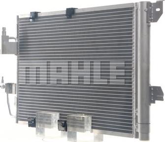 MAHLE AC 665 000S - Condensateur, climatisation droxauto.com