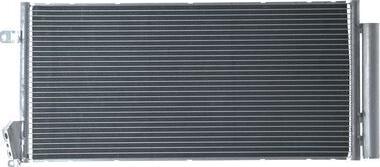 MAHLE AC 634 000S - Condensateur, climatisation droxauto.com