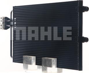 MAHLE AC 151 000S - Condensateur, climatisation droxauto.com