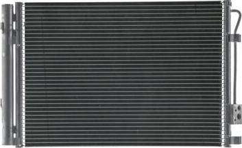 MAHLE AC 1094 000S - Condensateur, climatisation droxauto.com