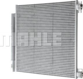 MAHLE AC 1016 000P - Condensateur, climatisation droxauto.com
