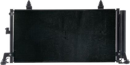 MAHLE AC 1023 000S - Condensateur, climatisation droxauto.com