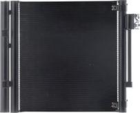 MAHLE AC 1148 000S - Condensateur, climatisation droxauto.com