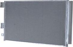 MAHLE AC 1102 000S - Condensateur, climatisation droxauto.com