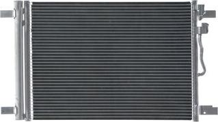 MAHLE AC 1112 000S - Condensateur, climatisation droxauto.com