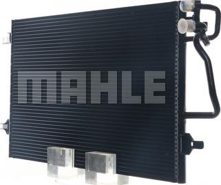 MAHLE AC 181 000S - Condensateur, climatisation droxauto.com