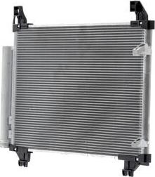 MAHLE AC 800 000S - Condensateur, climatisation droxauto.com