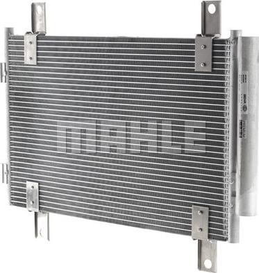 MAHLE AC 833 000P - Condensateur, climatisation droxauto.com