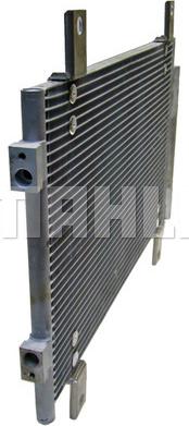 MAHLE AC 833 000S - Condensateur, climatisation droxauto.com