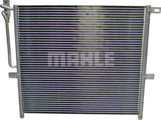 MAHLE AC 837 000S - Condensateur, climatisation droxauto.com