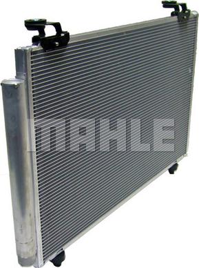 MAHLE AC 827 000S - Condensateur, climatisation droxauto.com