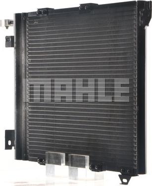 MAHLE AC 349 000S - Condensateur, climatisation droxauto.com