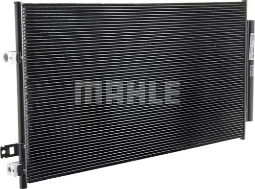 MAHLE AC 33 000P - Condensateur, climatisation droxauto.com