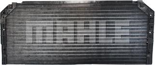 MAHLE AC 249 000S - Condensateur, climatisation droxauto.com