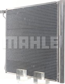 MAHLE AC 269 000S - Condensateur, climatisation droxauto.com