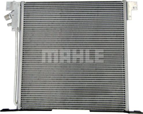 MAHLE AC 212 000S - Condensateur, climatisation droxauto.com