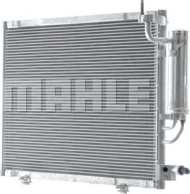 MAHLE AC 748 000P - Condensateur, climatisation droxauto.com