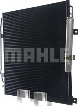 MAHLE AC 760 000S - Condensateur, climatisation droxauto.com