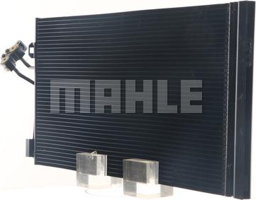 MAHLE AC 762 000S - Condensateur, climatisation droxauto.com