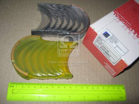 MAHLE 081 HS 19400 000 - Kit de coussinet de vilebrequin droxauto.com