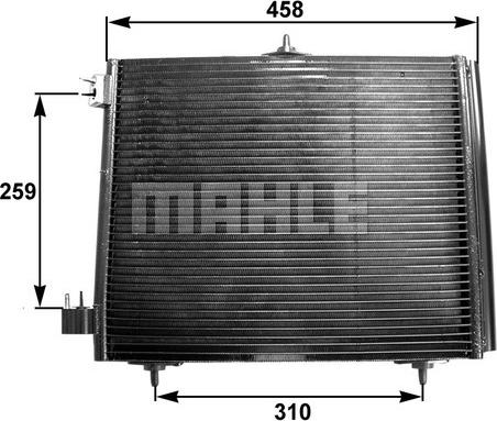 MAHLE AC 299 000S - Condensateur, climatisation droxauto.com