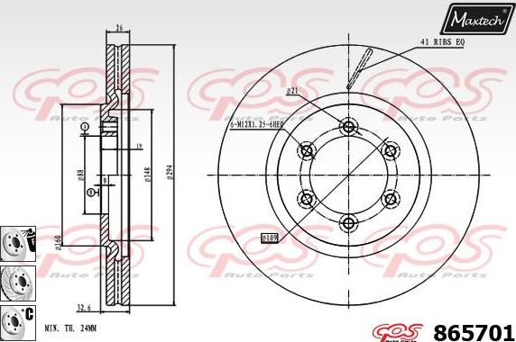 Maxtech 5271014 - Fusée d'essieu, suspension de roue droxauto.com