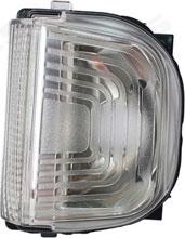 MCS 334318 - Feu clignotant droxauto.com