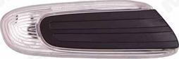 MCS 326905608 - Feu clignotant droxauto.com