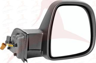 MEHA AUTOMOTIVE MH76012 - Rétroviseur extérieur droxauto.com