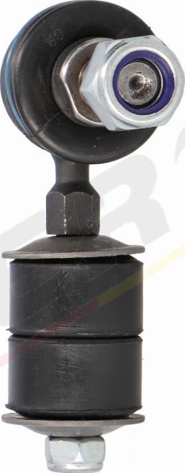 MERTZ M-S0227 - Entretoise / tige, stabilisateur droxauto.com