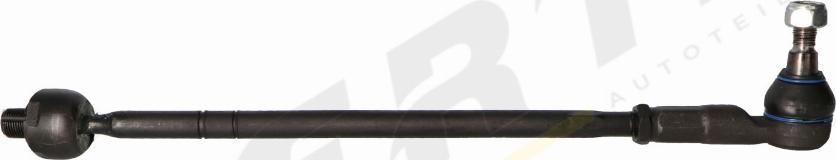 MERTZ M-S2259 - Rotule de direction intérieure, barre de connexion droxauto.com