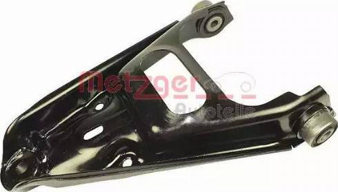 Metzger 88052608 - Bras de liaison, suspension de roue droxauto.com
