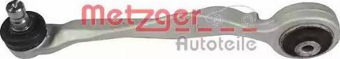 Metzger 88009211 - Bras de liaison, suspension de roue droxauto.com