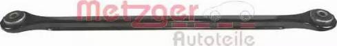 Metzger 88000109 - Bras de liaison, suspension de roue droxauto.com