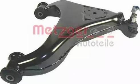 Metzger 88007102 - Bras de liaison, suspension de roue droxauto.com