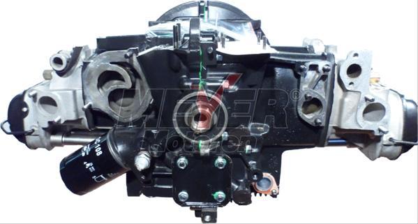 Meyer 010006830 - Moteur complet droxauto.com