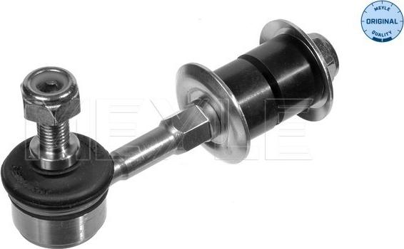 Meyle 516 060 1432/S - Entretoise / tige, stabilisateur droxauto.com