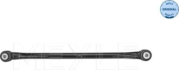 Meyle 57-16 050 0005 - Biellette de barre stabilisatrice droxauto.com