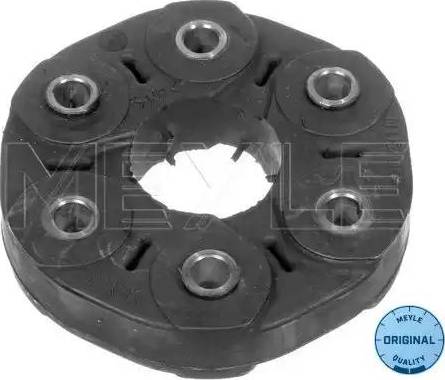 Meyle 014 152 0058 - Amortisseur de vibrations, arbre de cardan droxauto.com